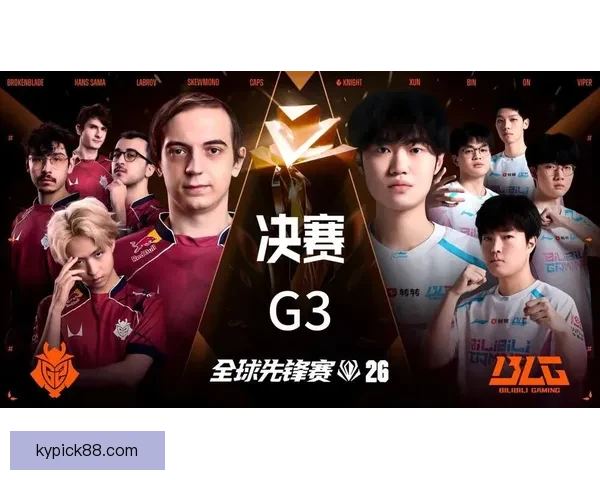 聚焦2026世界杯巨星对决新生代与传奇同场闪耀足球盛宴前瞻全景